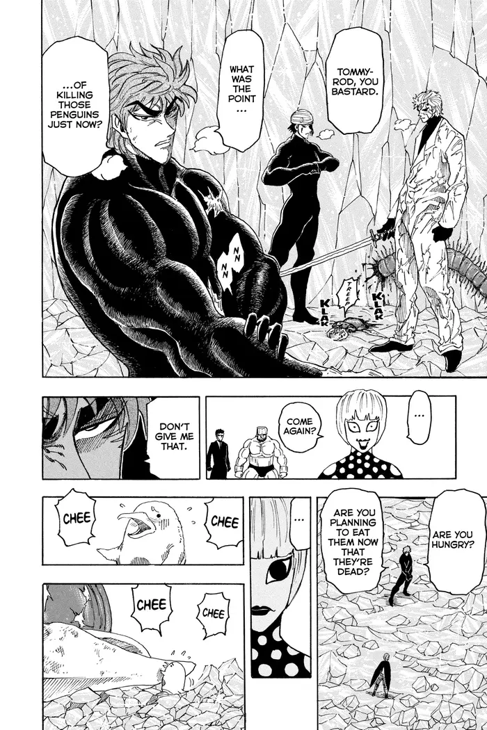 Toriko Chapter 78 image 14_optimized